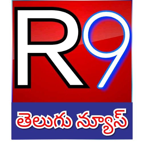 R9telugunews